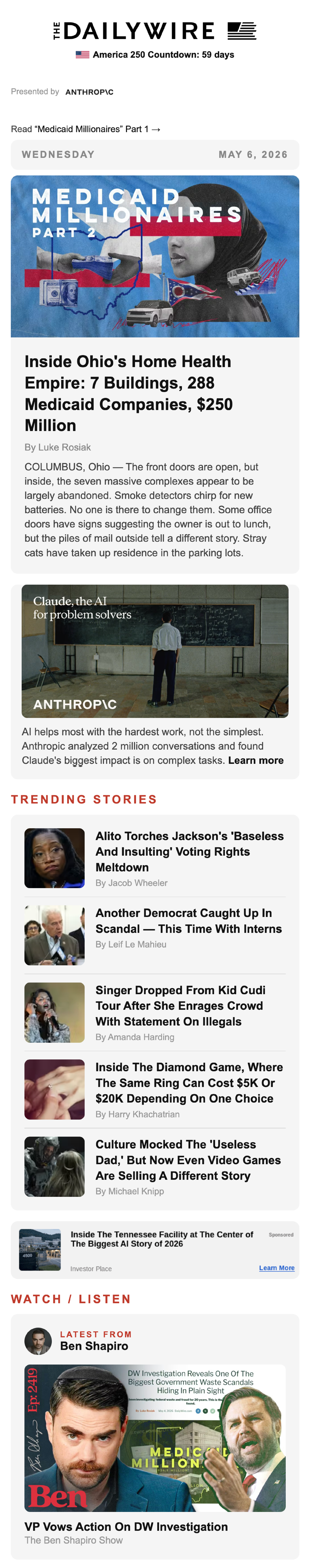 DW Newsletter